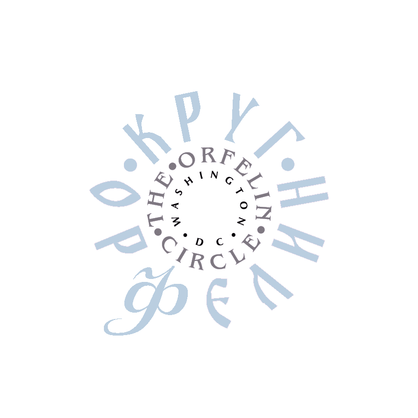orfelin-logo